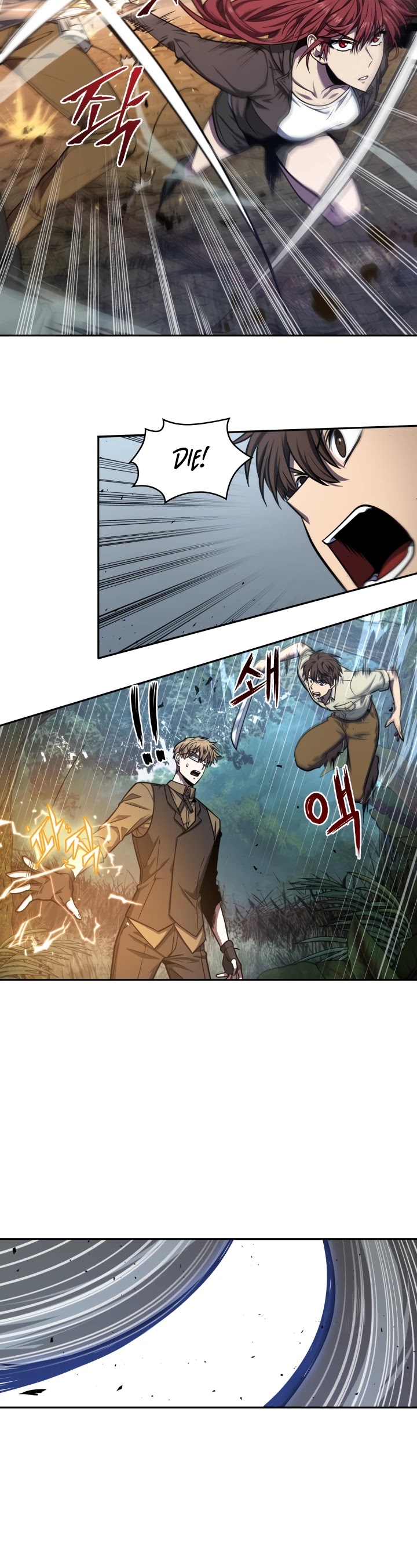 Tomb Raider King Chapter 233 page 4 - Chapter 233