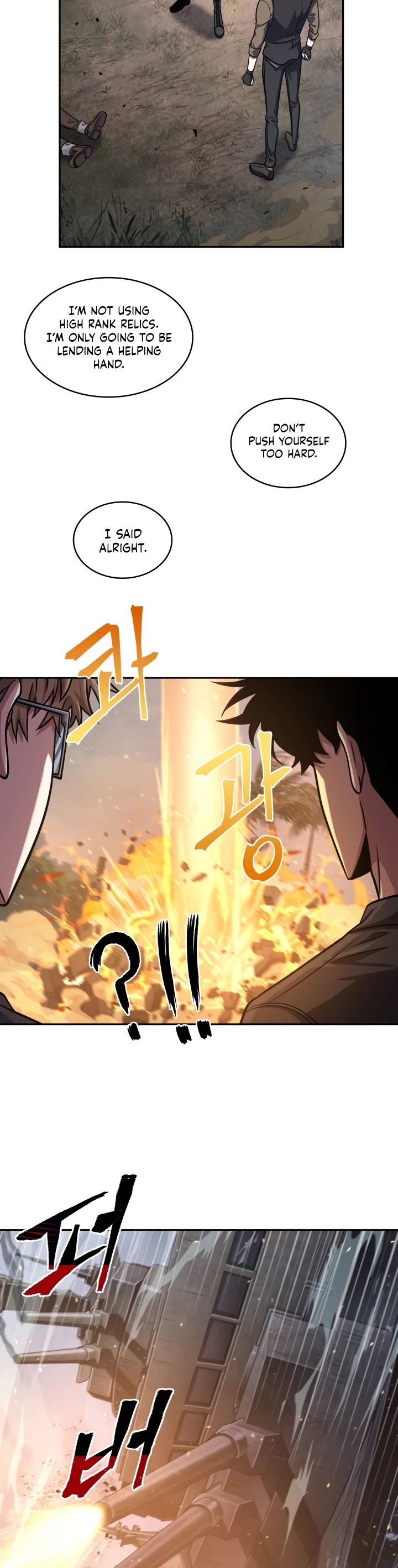 Tomb Raider King Chapter 233 page 6 - Chapter 233