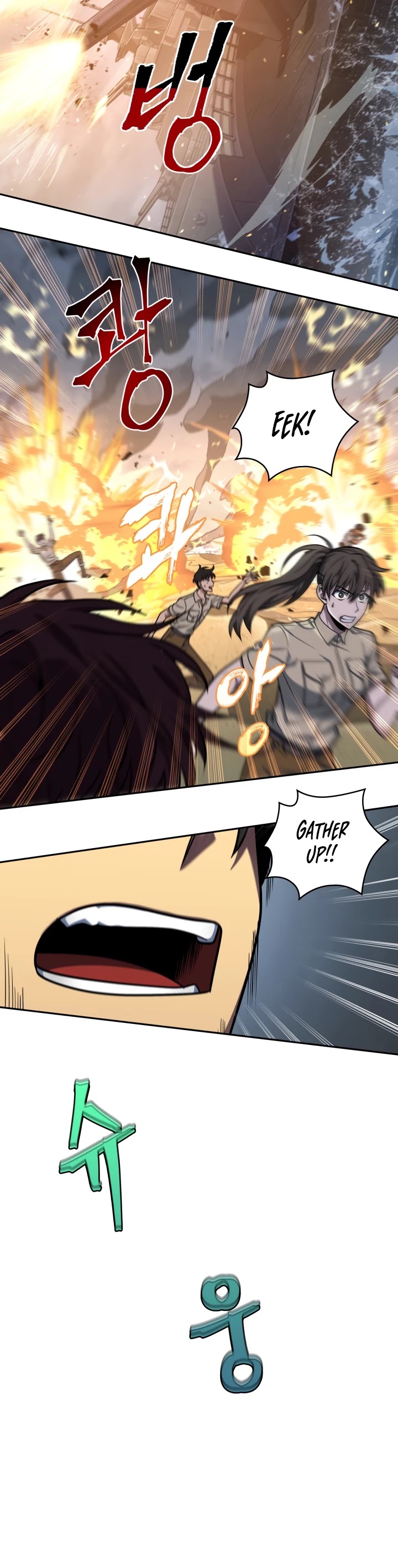 Tomb Raider King Chapter 233 page 7 - Chapter 233