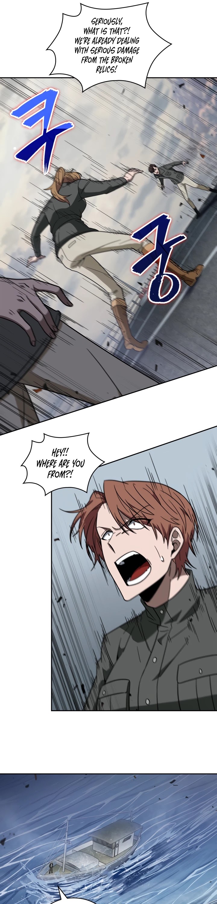 Tomb Raider King Chapter 234 page 12 - Chapter 234