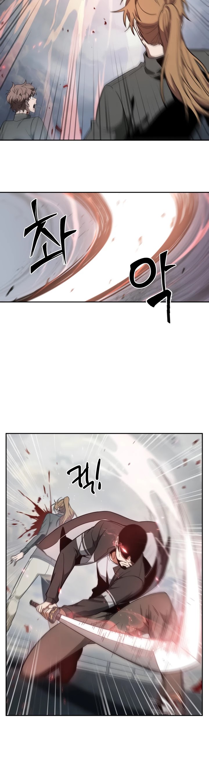 Tomb Raider King Chapter 234 page 14 - Chapter 234