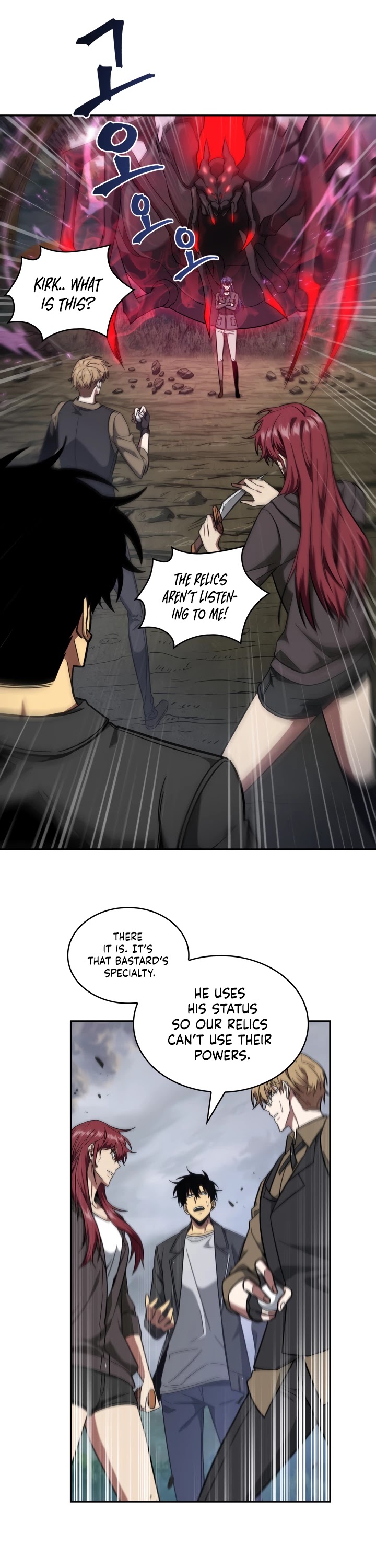 Tomb Raider King Chapter 234 page 2 - Chapter 234