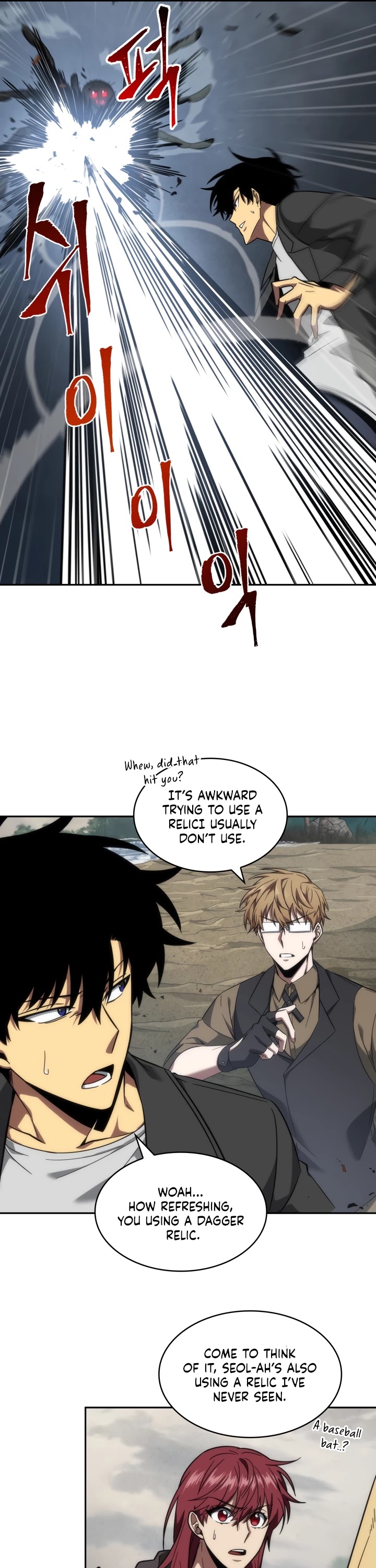 Tomb Raider King Chapter 234 page 21 - Chapter 234