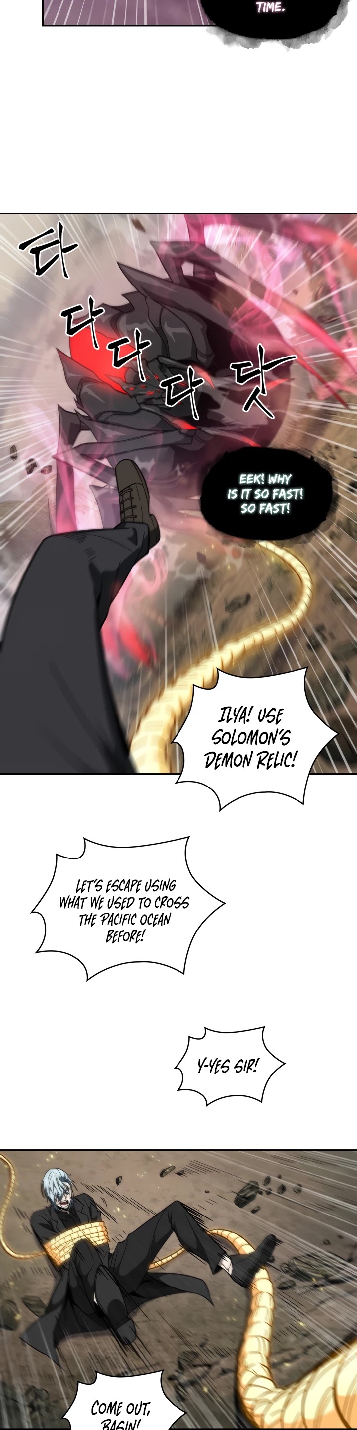 Tomb Raider King Chapter 234 page 7 - Chapter 234