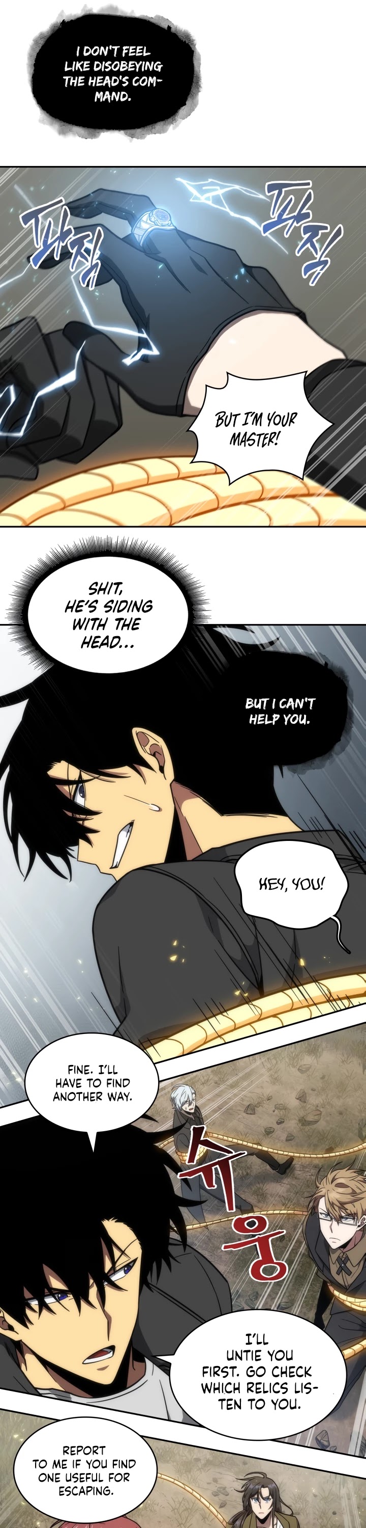 Tomb Raider King Chapter 234 page 9 - Chapter 234