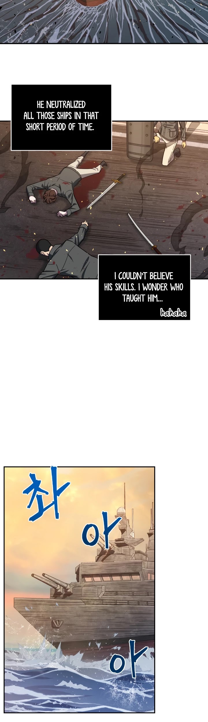 Tomb Raider King Chapter 235 page 16 - Chapter 235