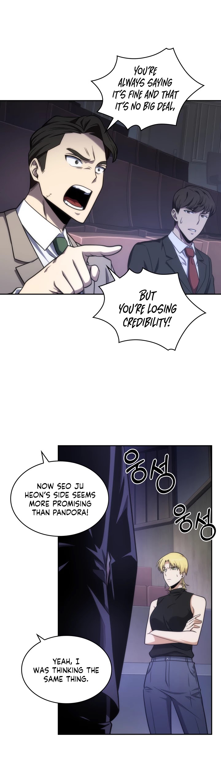 Tomb Raider King Chapter 235 page 26 - Chapter 235