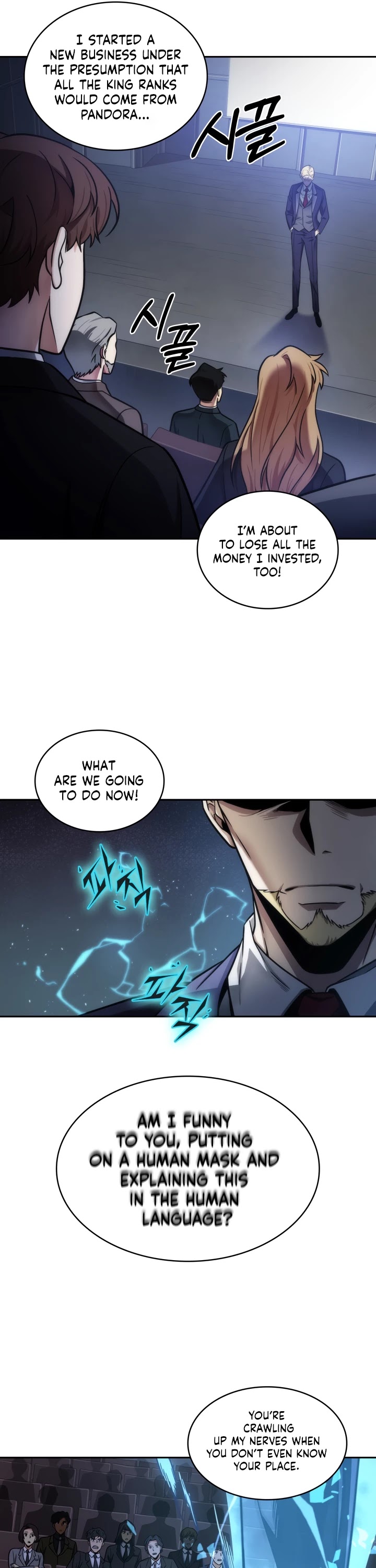 Tomb Raider King Chapter 235 page 27 - Chapter 235
