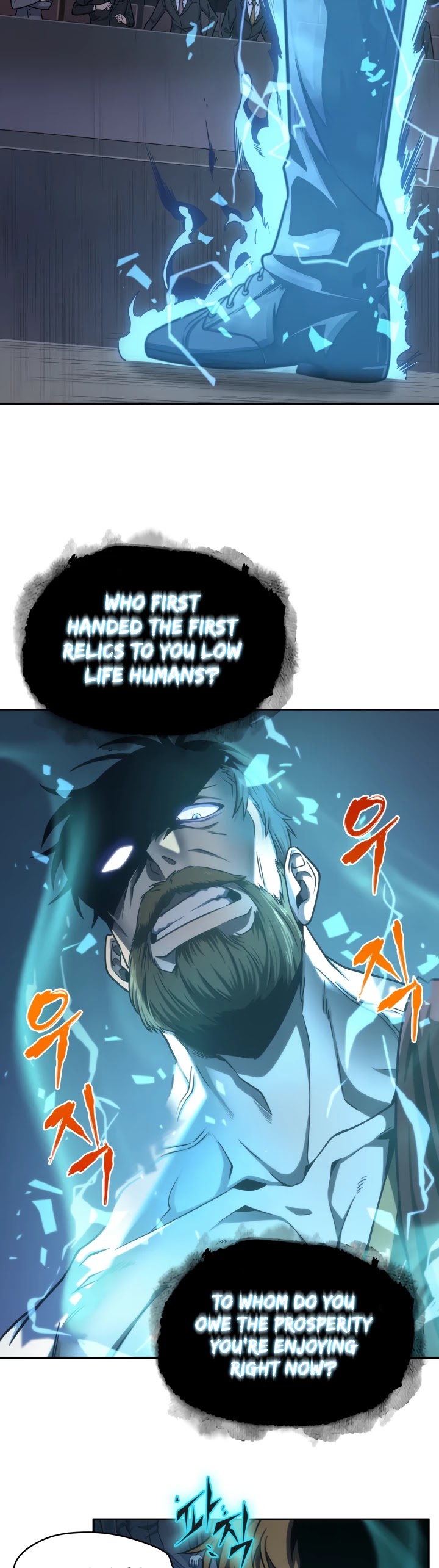 Tomb Raider King Chapter 235 page 28 - Chapter 235