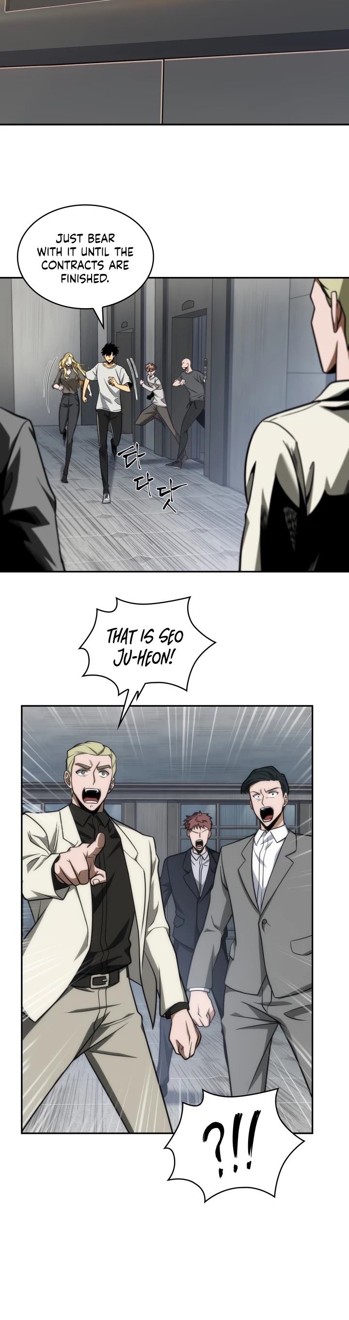 Tomb Raider King Chapter 237 page 17 - Chapter 237