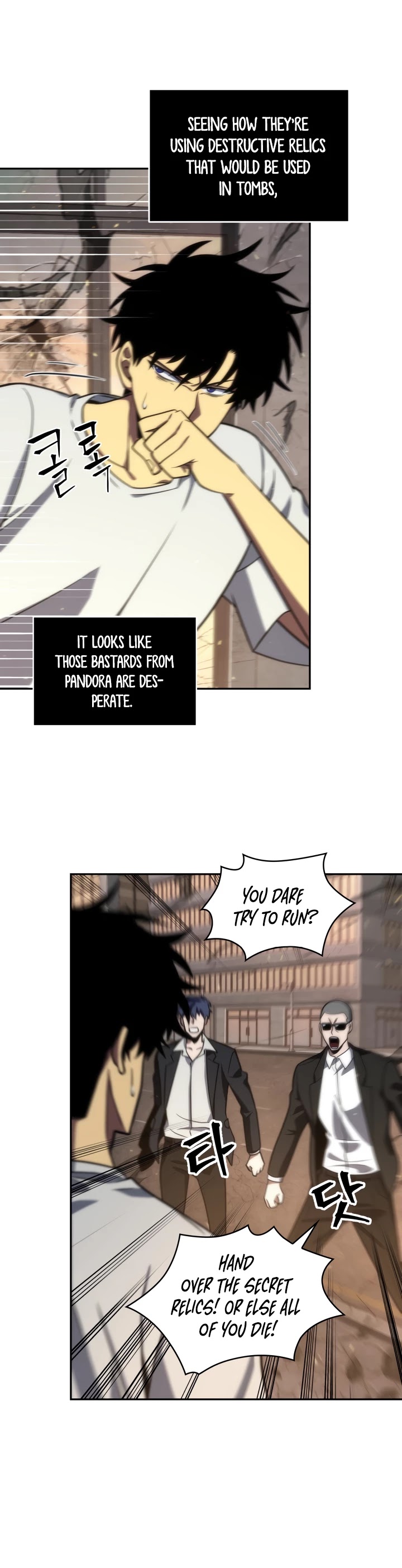 Tomb Raider King Chapter 237 page 20 - Chapter 237