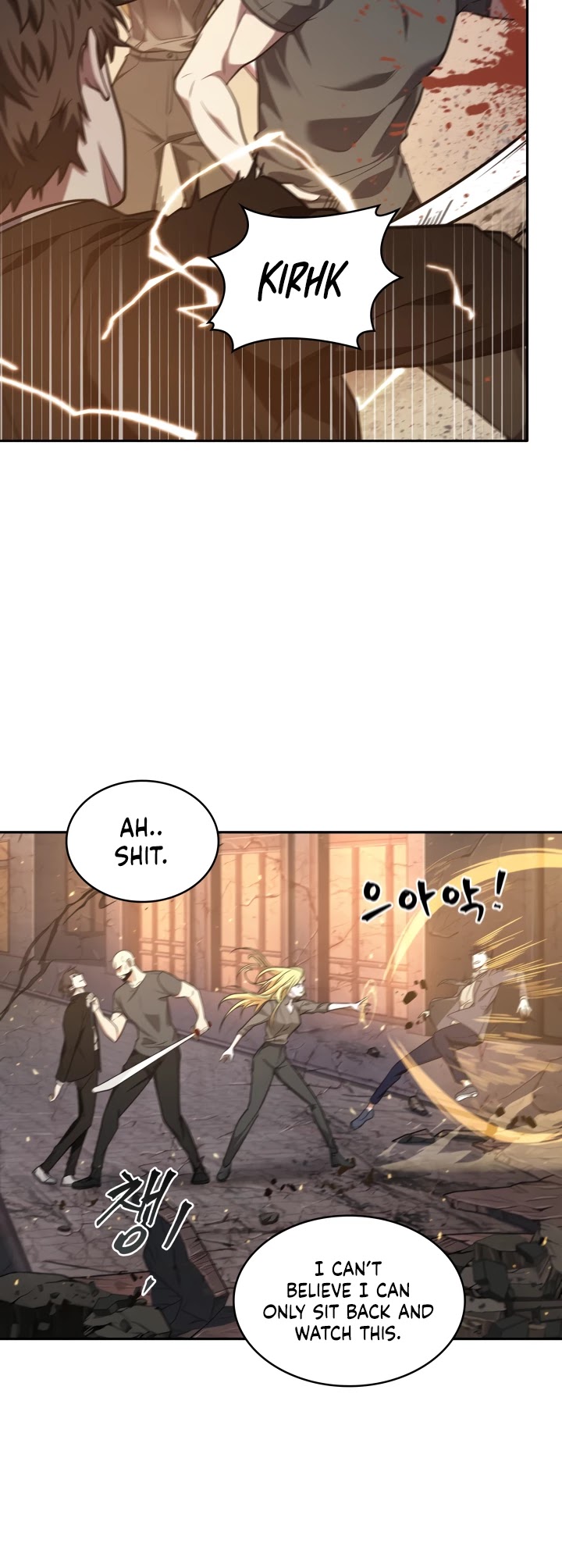 Tomb Raider King Chapter 237 page 29 - Chapter 237