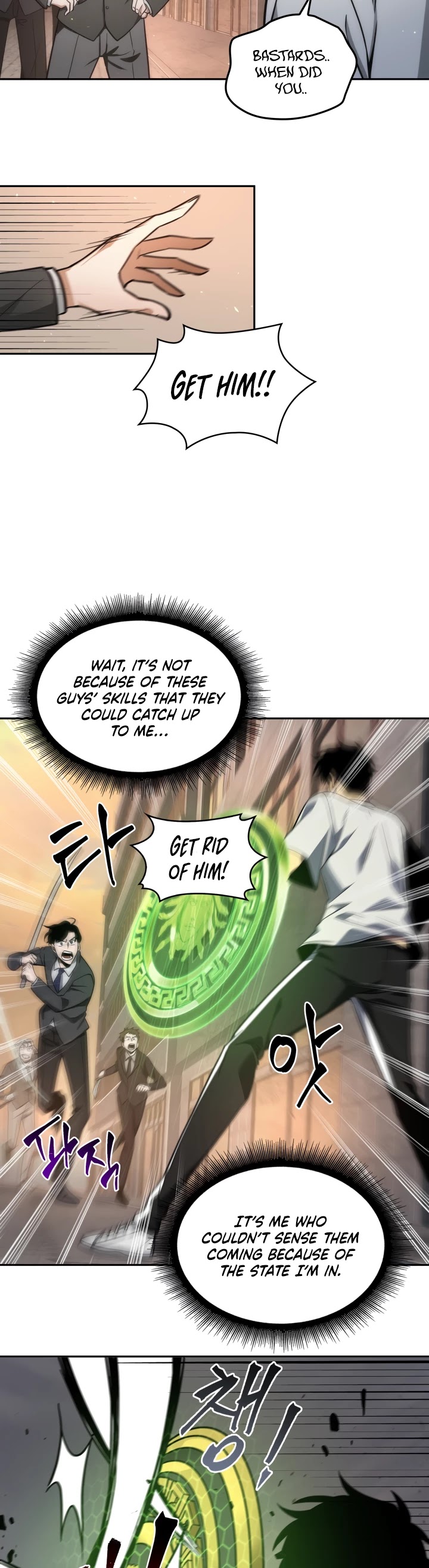 Tomb Raider King Chapter 237 page 31 - Chapter 237