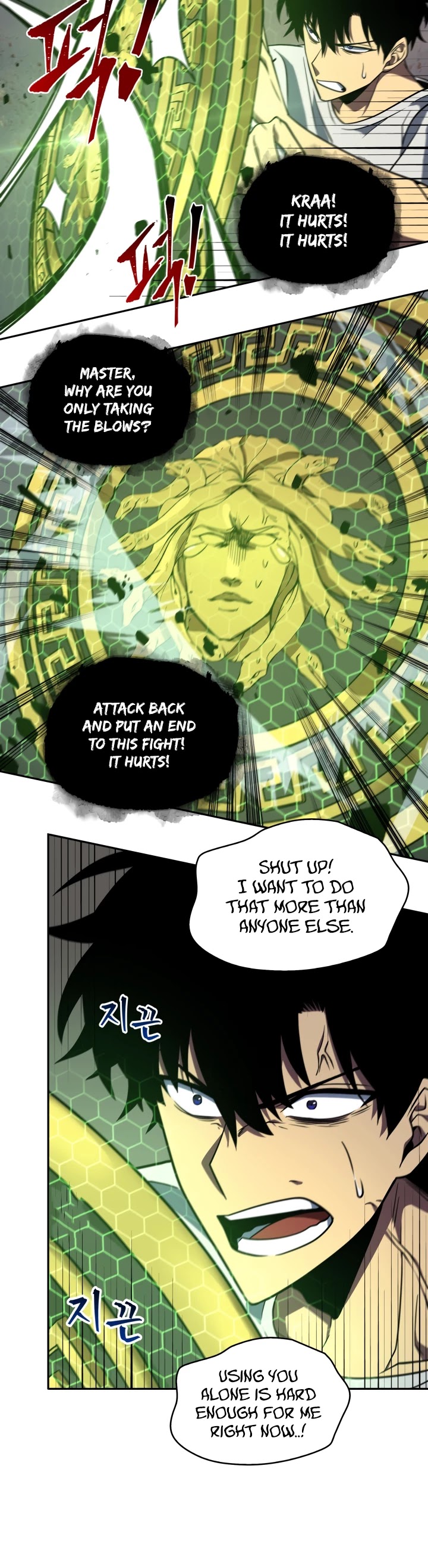 Tomb Raider King Chapter 237 page 32 - Chapter 237