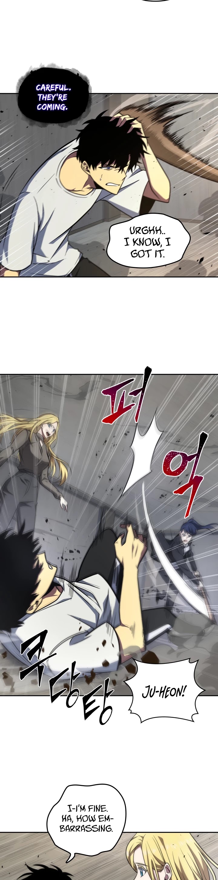 Tomb Raider King Chapter 237 page 6 - Chapter 237
