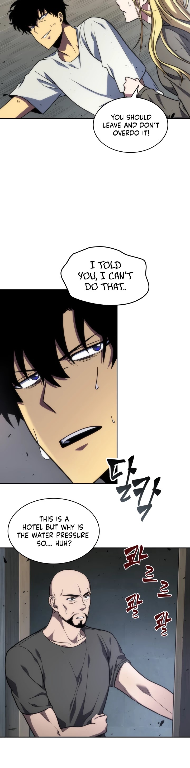 Tomb Raider King Chapter 237 page 7 - Chapter 237