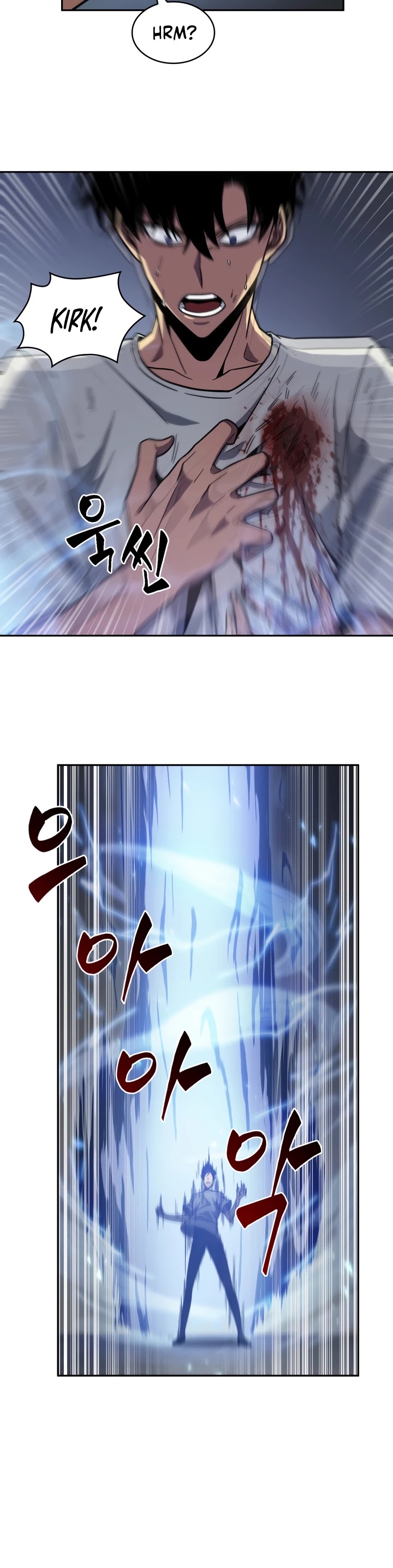 Tomb Raider King Chapter 238 page 10 - Chapter 238