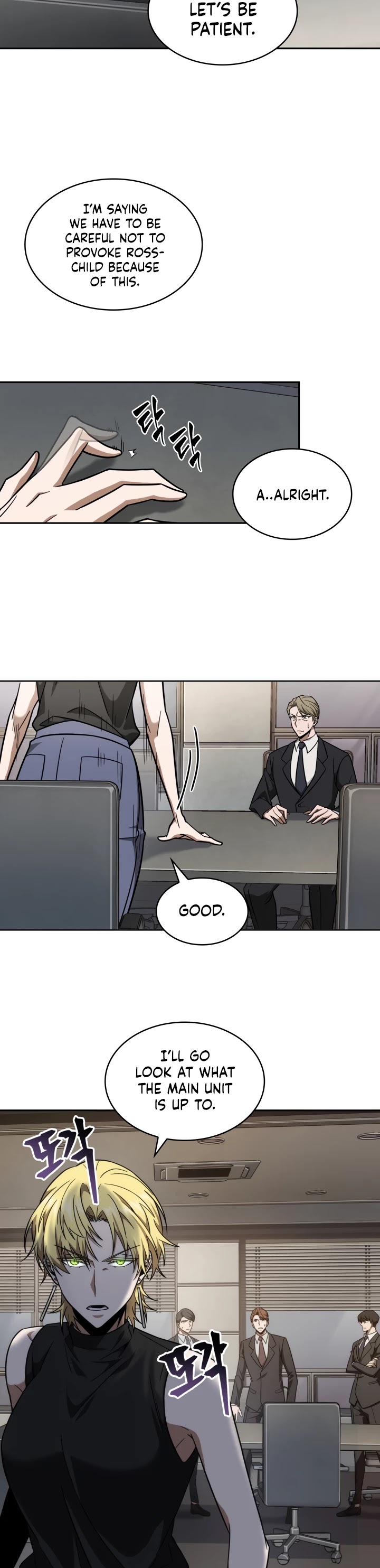 Tomb Raider King Chapter 238 page 18 - Chapter 238