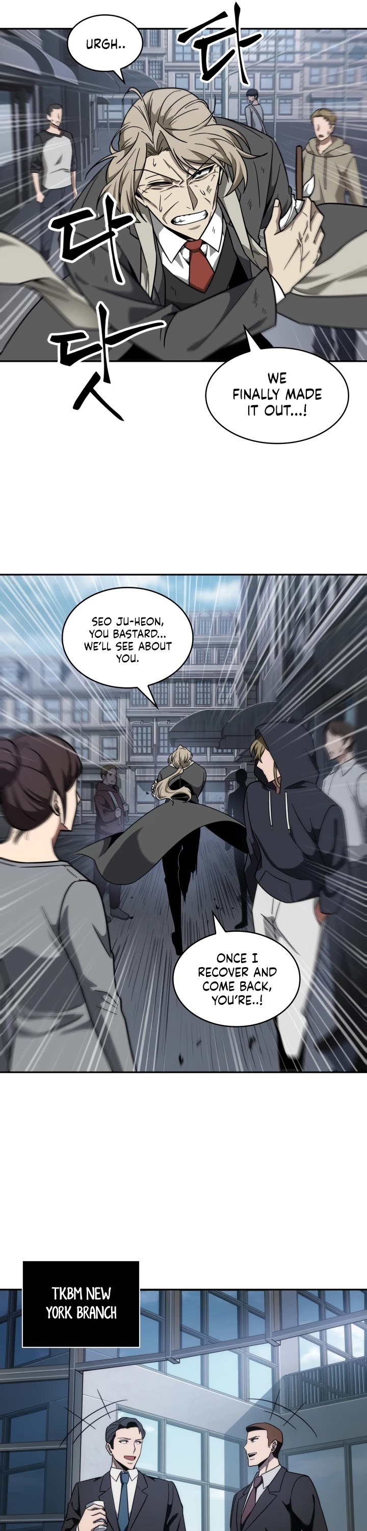 Tomb Raider King Chapter 238 page 20 - Chapter 238