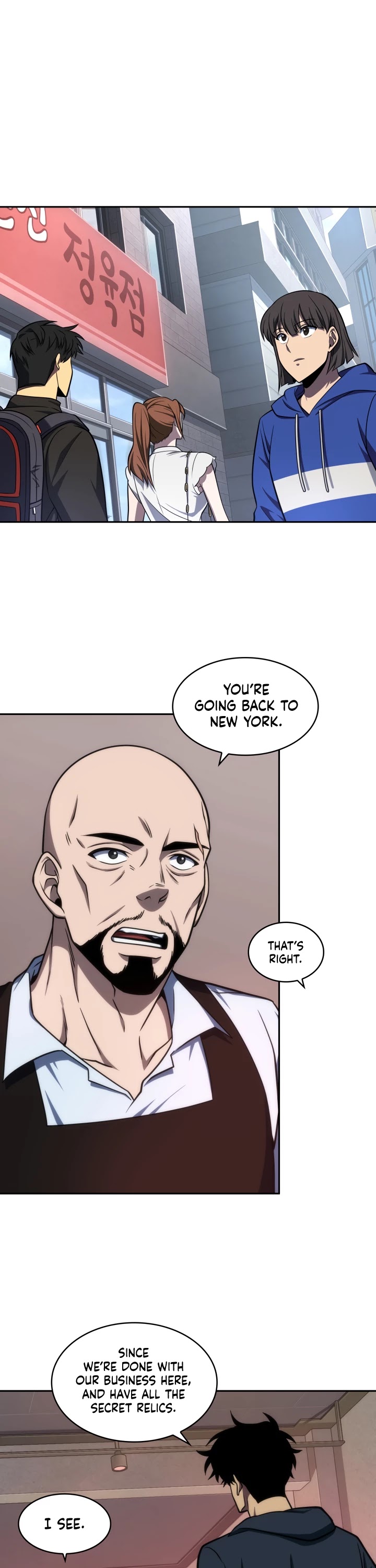 Tomb Raider King Chapter 239 page 11 - Chapter 239