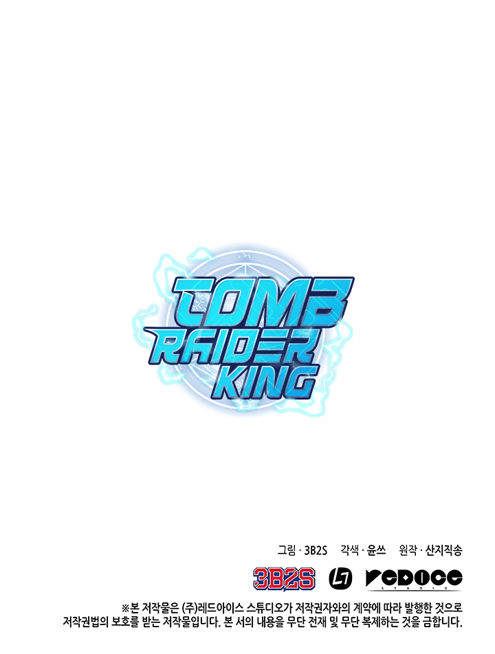 Tomb Raider King Chapter 24 page 41 - Chapter 24
