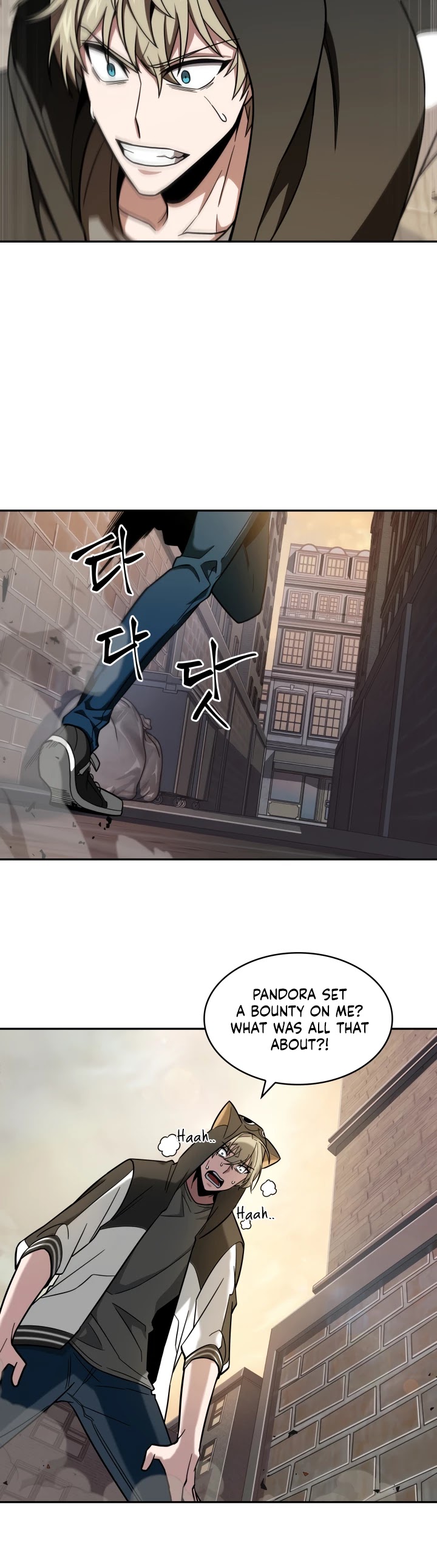Tomb Raider King Chapter 240 page 26 - Chapter 240