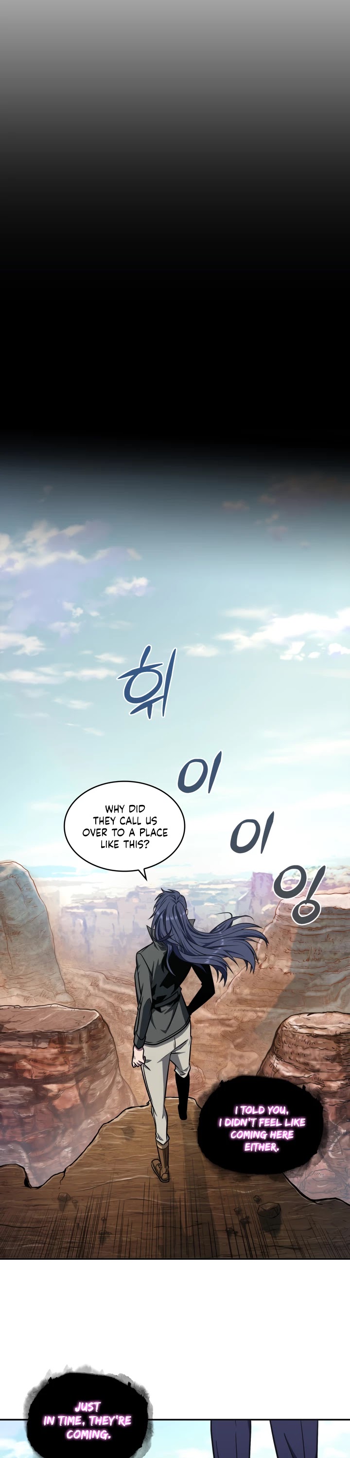 Tomb Raider King Chapter 241 page 16 - Chapter 241