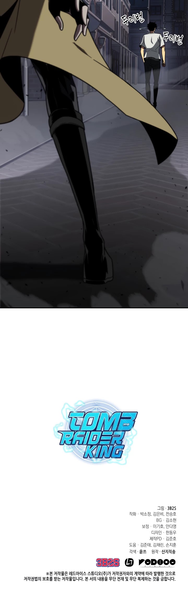 Tomb Raider King Chapter 242 page 34 - Chapter 242