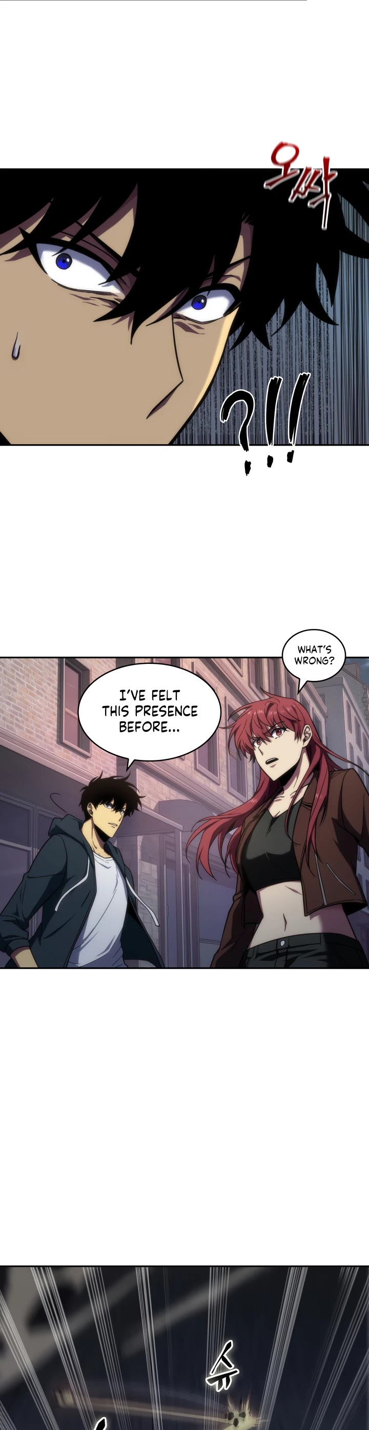 Tomb Raider King Chapter 242 page 6 - Chapter 242