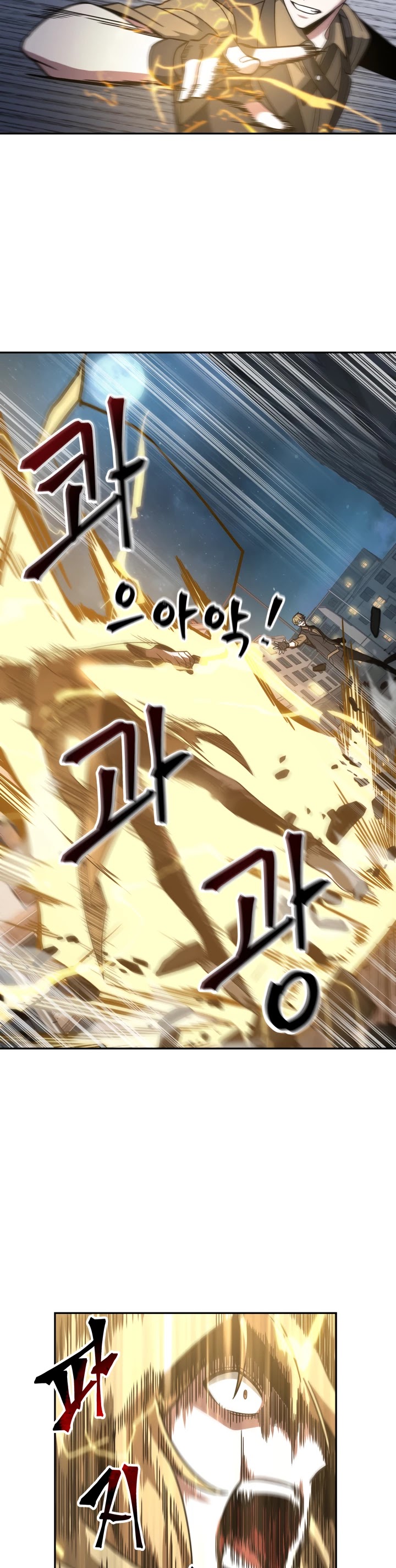 Tomb Raider King Chapter 244 page 10 - Chapter 244