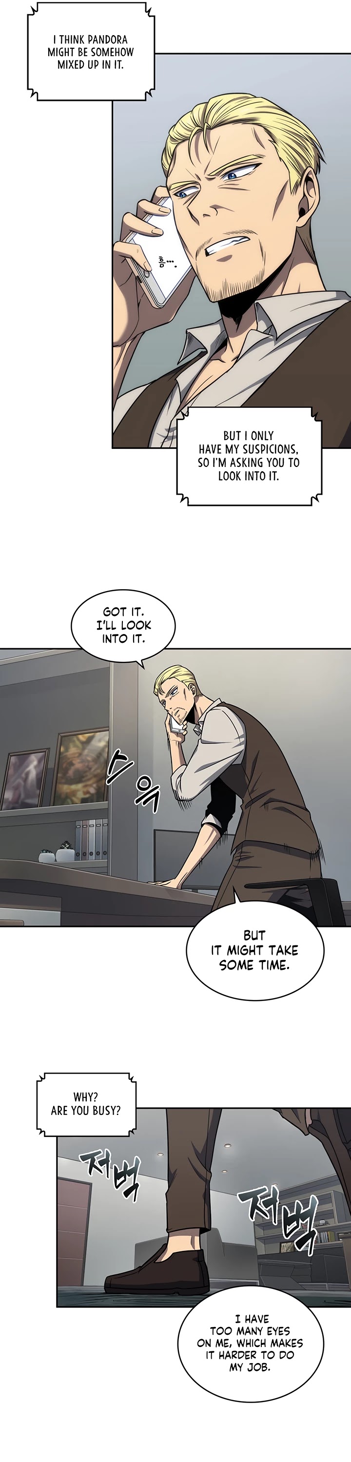 Tomb Raider King Chapter 245 page 15 - Chapter 245