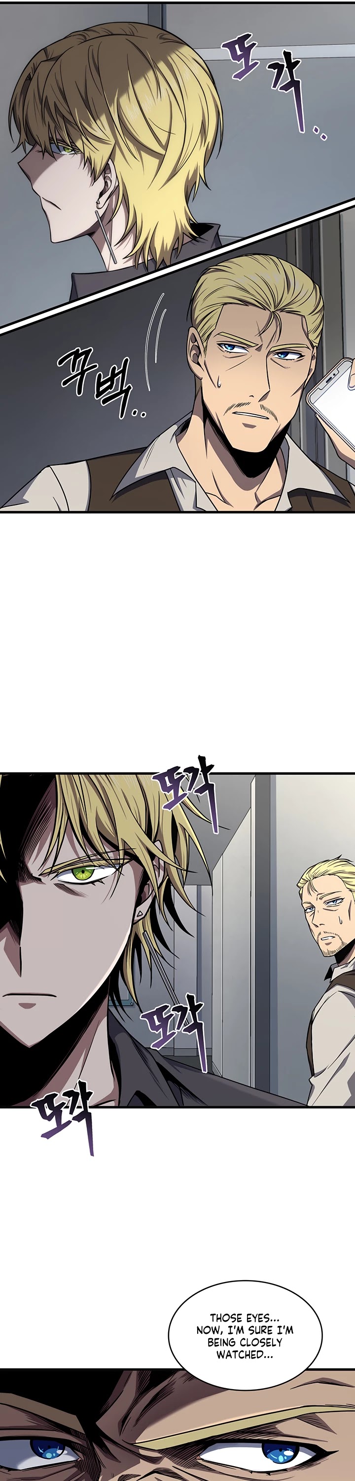 Tomb Raider King Chapter 245 page 18 - Chapter 245