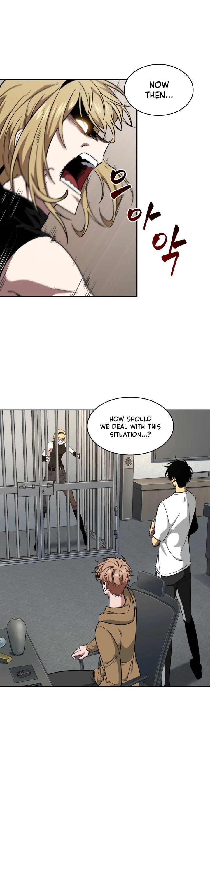 Tomb Raider King Chapter 246 page 2 - Chapter 246