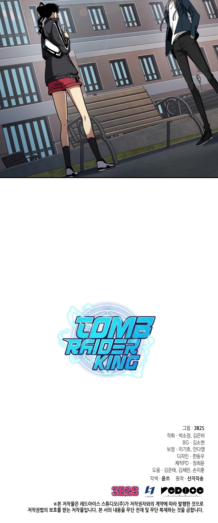 Tomb Raider King Chapter 246 page 38 - Chapter 246