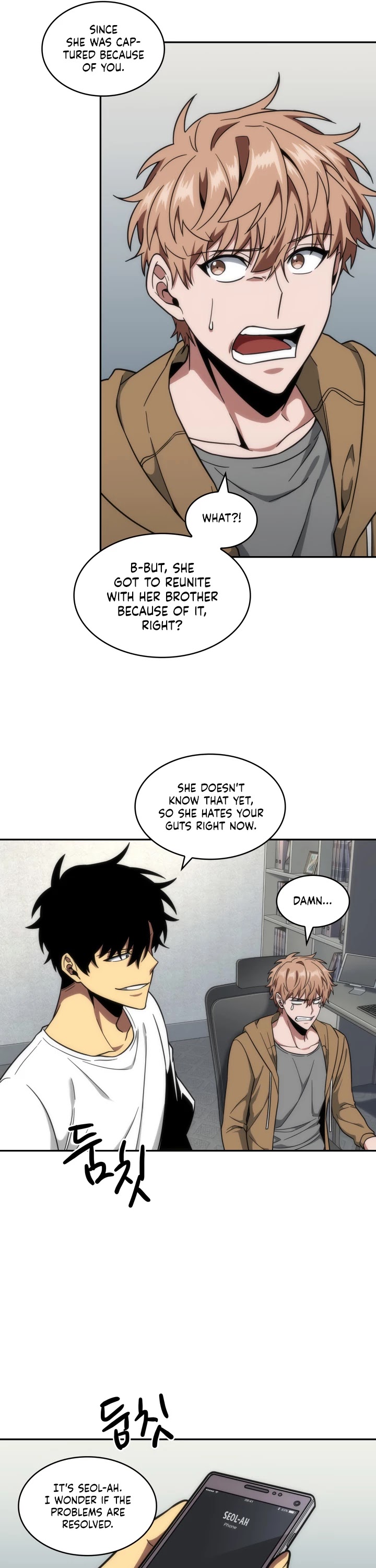 Tomb Raider King Chapter 246 page 5 - Chapter 246