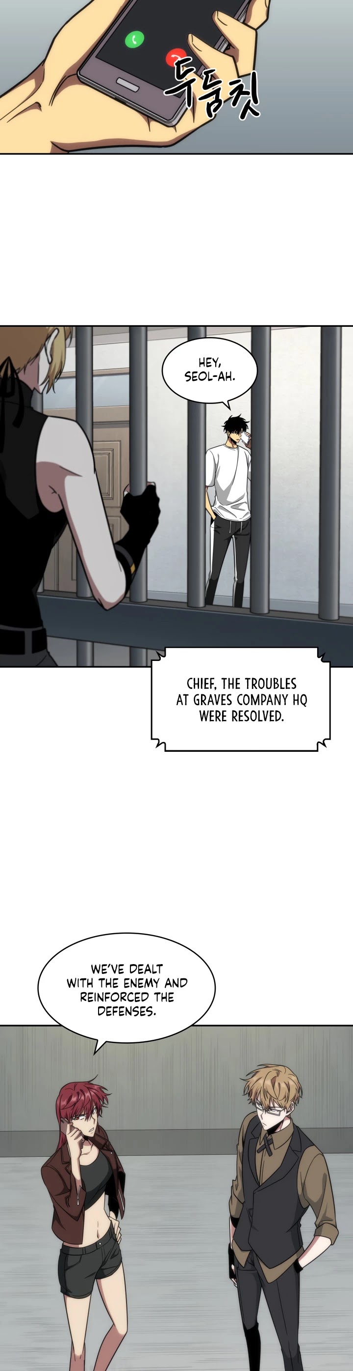 Tomb Raider King Chapter 246 page 6 - Chapter 246