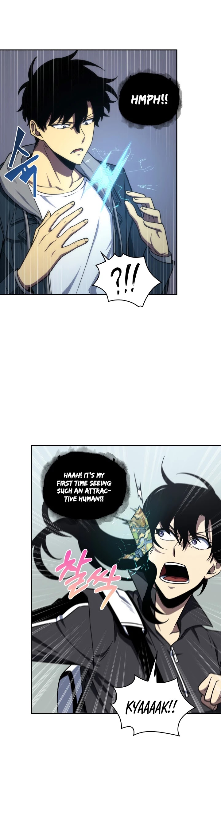 Tomb Raider King Chapter 247 page 11 - Chapter 247