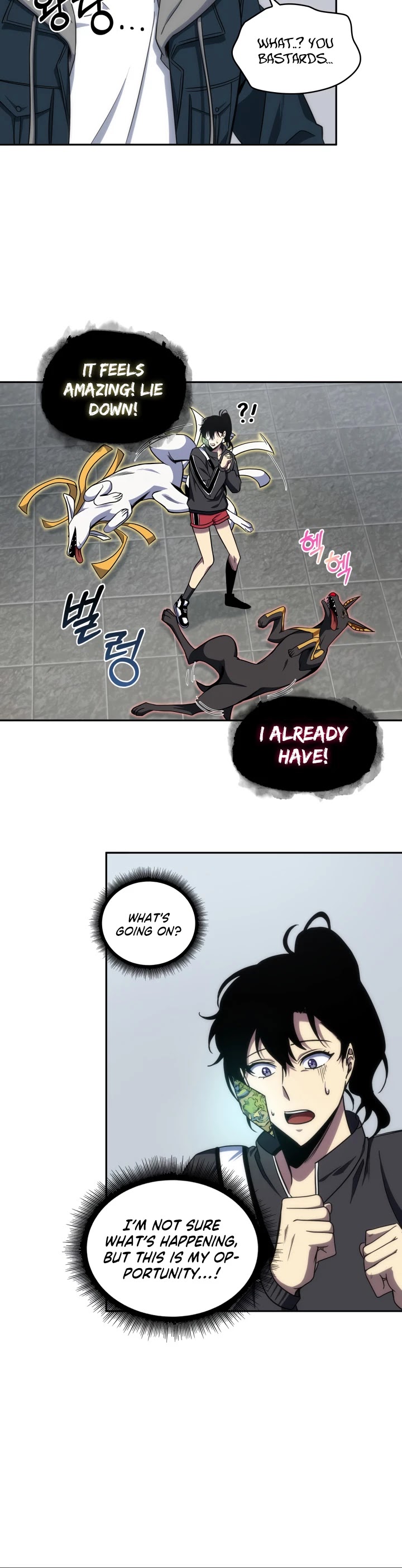 Tomb Raider King Chapter 247 page 17 - Chapter 247