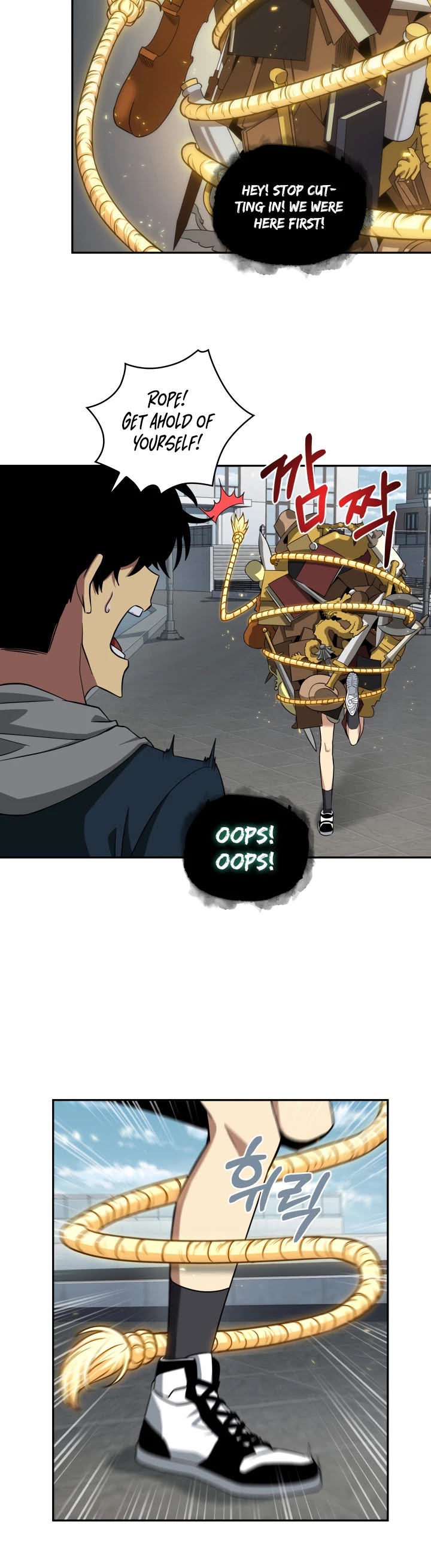 Tomb Raider King Chapter 247 page 25 - Chapter 247