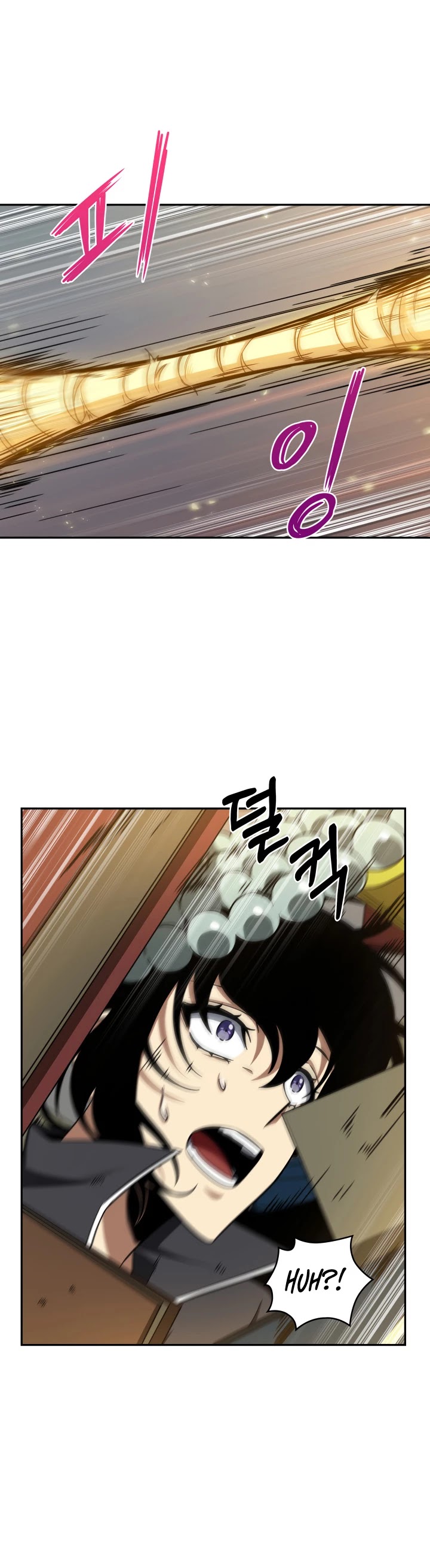 Tomb Raider King Chapter 247 page 26 - Chapter 247