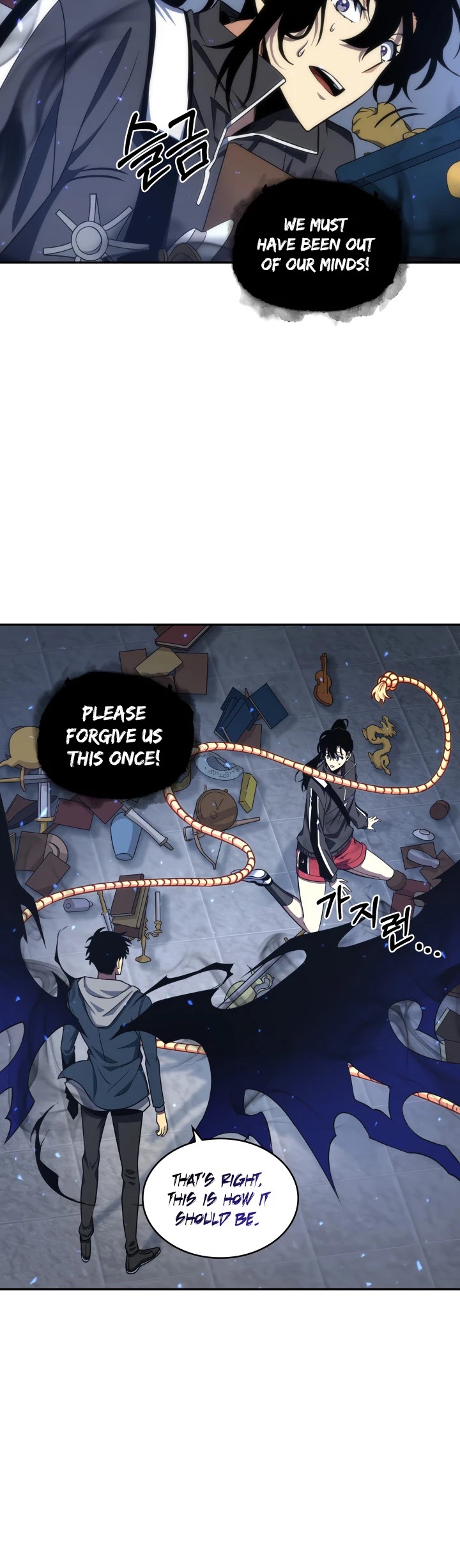 Tomb Raider King Chapter 247 page 33 - Chapter 247