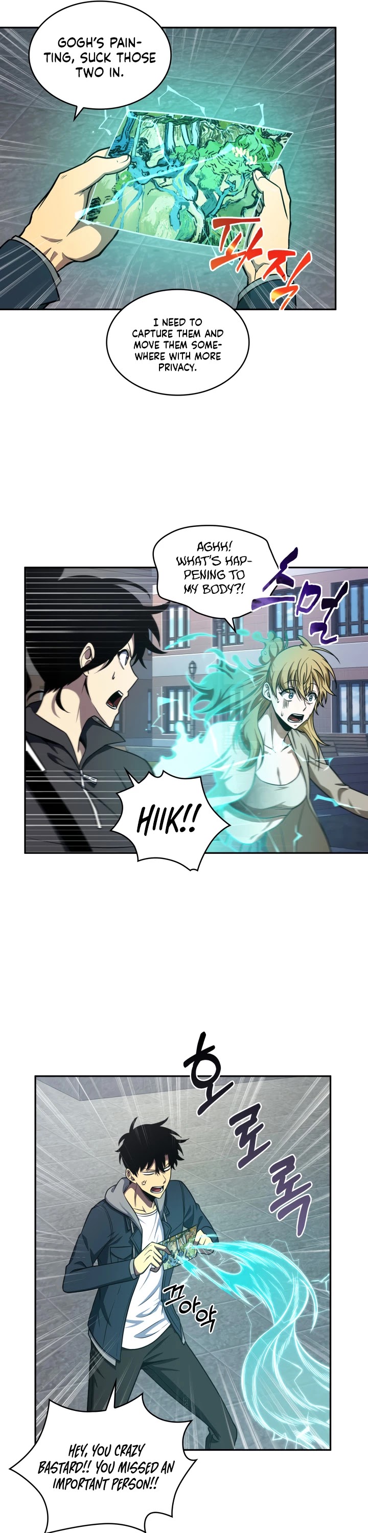 Tomb Raider King Chapter 247 page 9 - Chapter 247