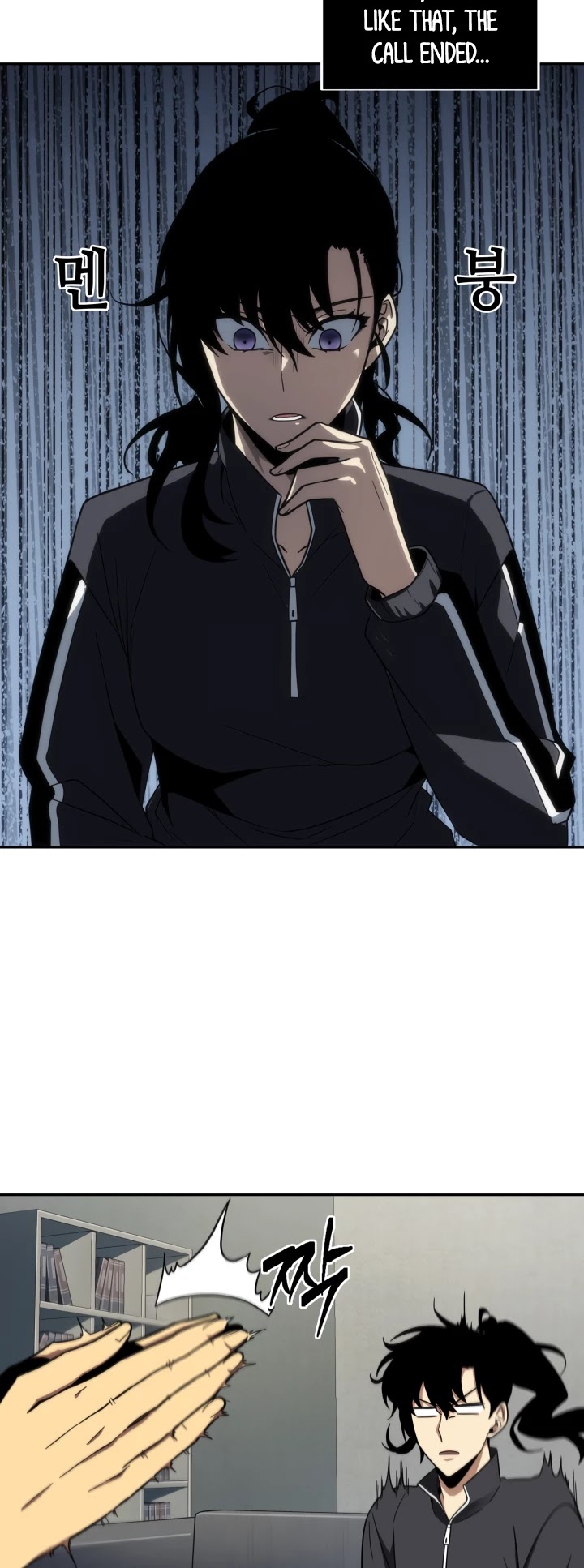 Tomb Raider King Chapter 248 page 20 - Chapter 248
