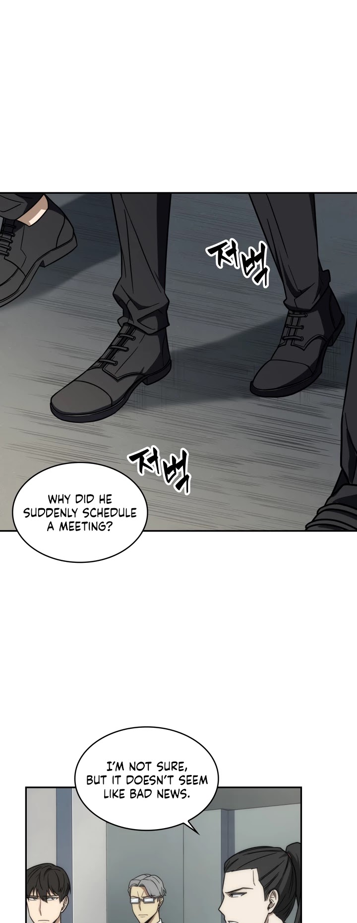 Tomb Raider King Chapter 248 page 31 - Chapter 248