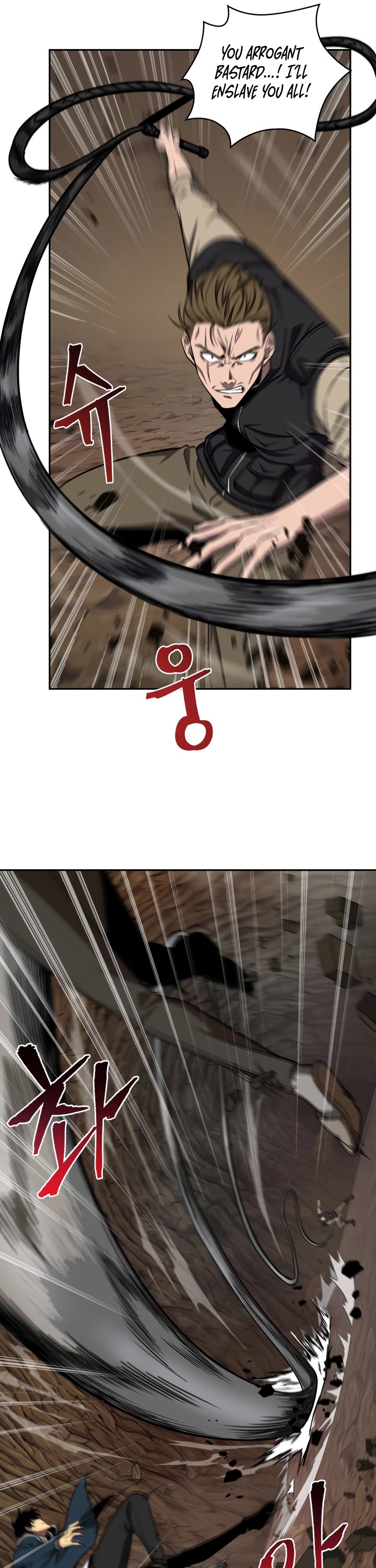 Tomb Raider King Chapter 249 page 17 - Chapter 249
