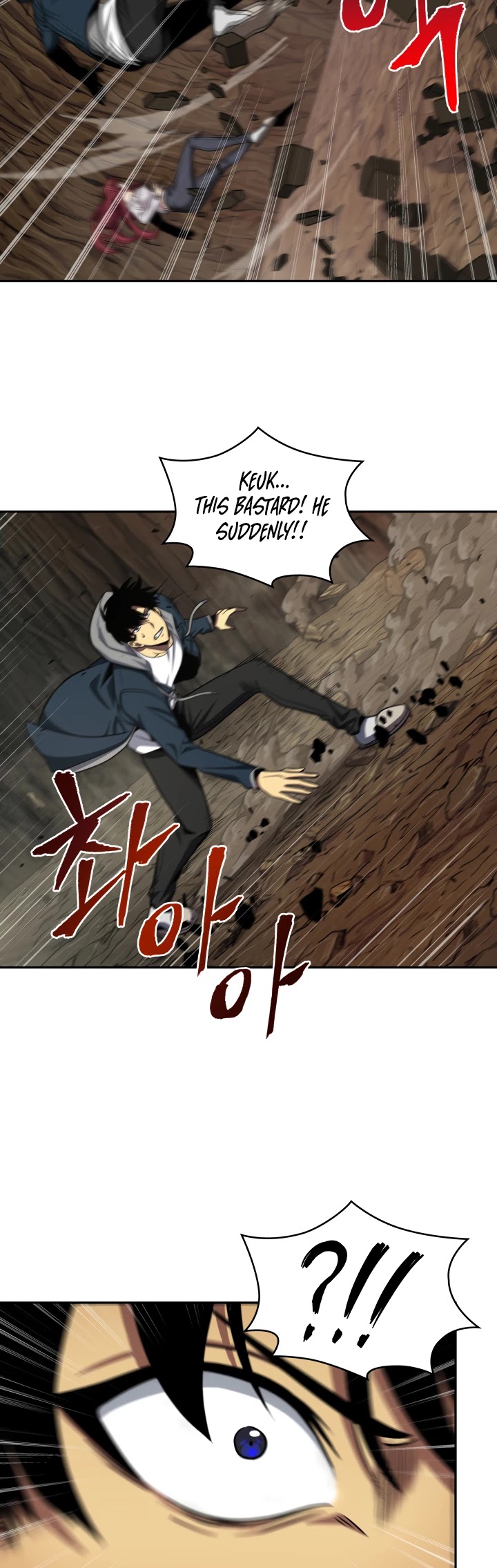 Tomb Raider King Chapter 249 page 18 - Chapter 249