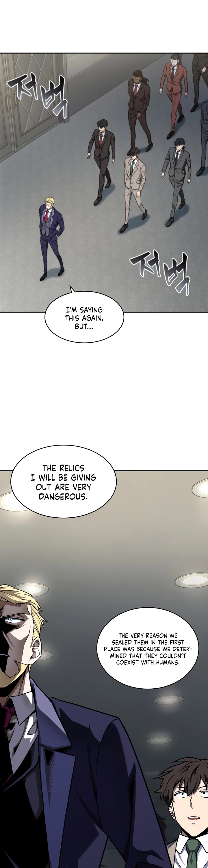 Tomb Raider King Chapter 249 page 2 - Chapter 249