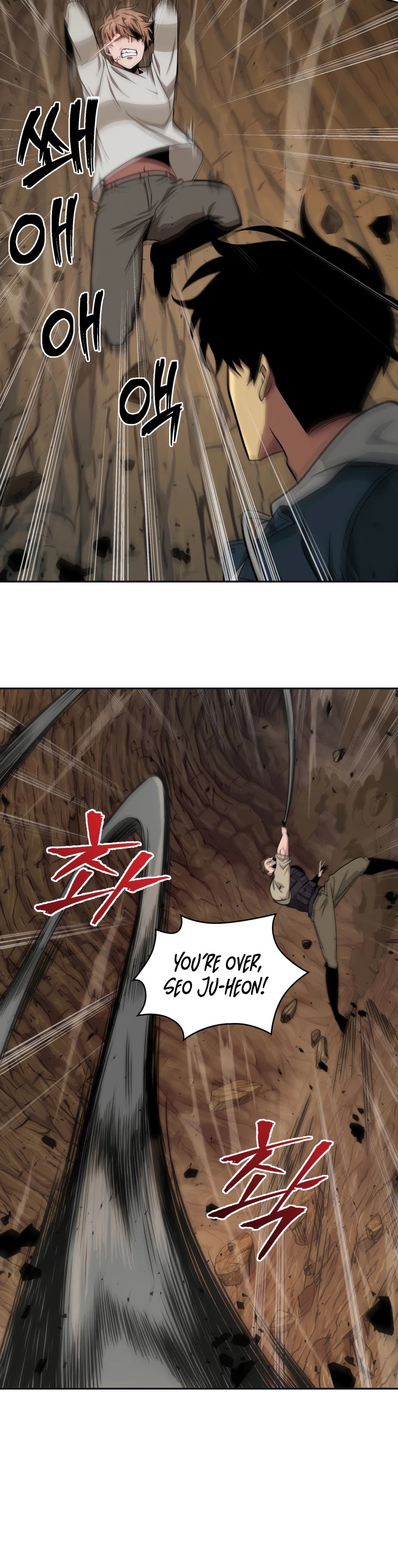 Tomb Raider King Chapter 249 page 26 - Chapter 249
