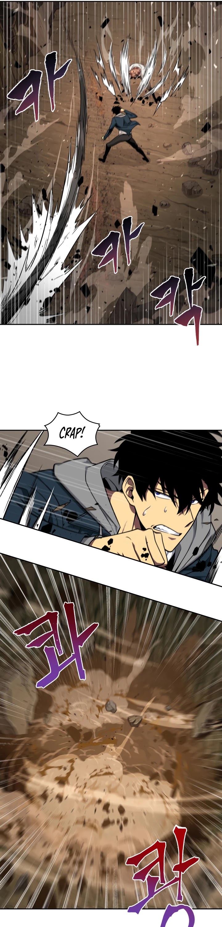 Tomb Raider King Chapter 249 page 27 - Chapter 249