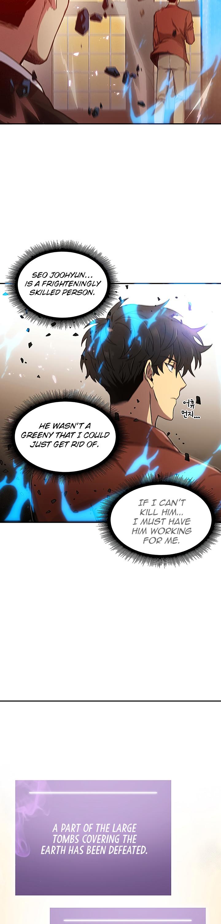 Tomb Raider King Chapter 25 page 18 - Chapter 25